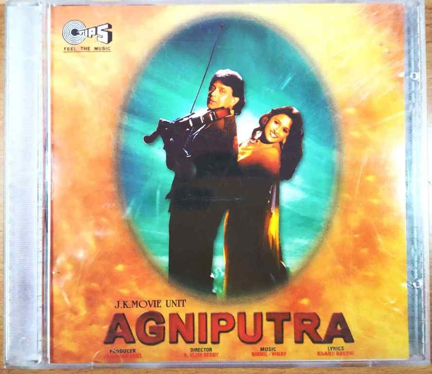 Agniputra (1999) Nikhil-Vinay Pre-Owned Tips Audio CD