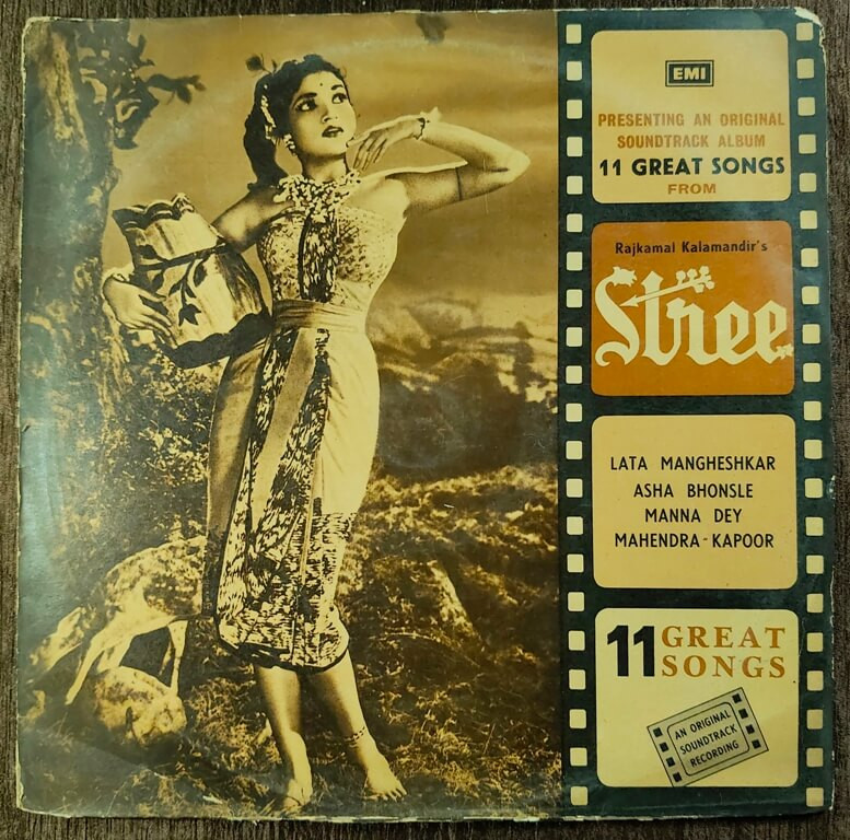 Stree (1961) C. Ramchandra Pre-Owned ODEON Vinyl, 12" LP Record