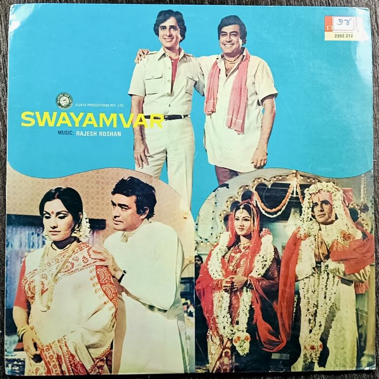 Swayamvar (1980) Rajesh Roshan / Swarag Narak (1978) Rajesh Roshan Pre-Owned Vinyl, 12" Polydor LP Record