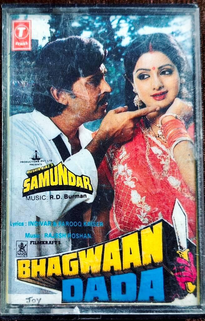 Samundar (1986) R. D. Burman / Bhagwaan Dada (1986) Rajesh Roshan Pre-Owned T-Series Audio Cassette