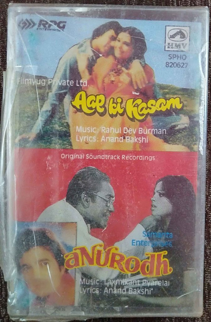 Aap Ki Kasam (1974) Rahul Dev Burman / Anurodh (1977) Laxmikant-Pyarelal Pre-Owned HMV, RPG Audio Cassette