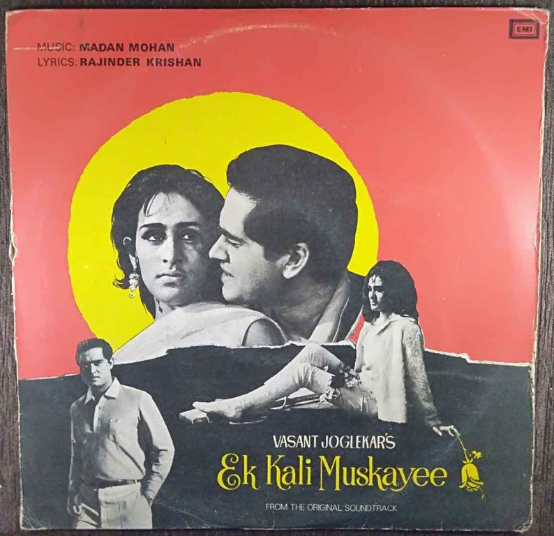 Ek Kali Muskayee (1968) Madan Mohan Pre-Owned Vinyl, 12" LP Record