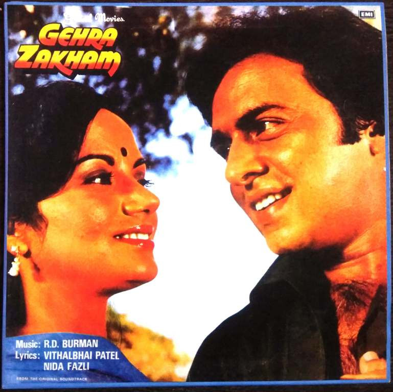 Gehra Zakham (1981) R.D. Burman Pre-Owned Vinyl, 12" LP Record