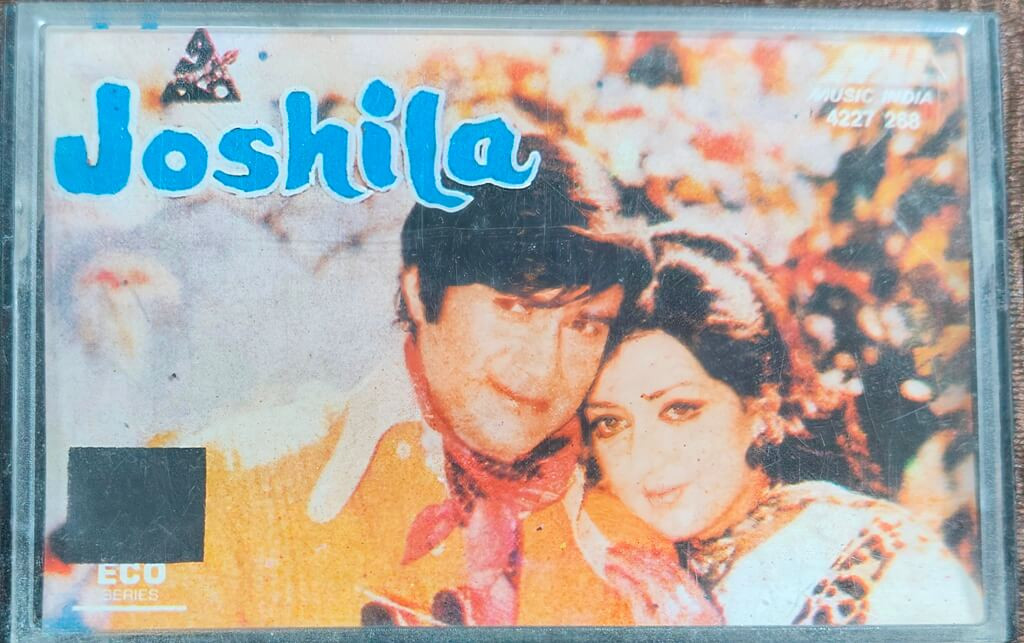 Joshila (1973) R.D. Burman Pre-Owned Music India Audio Cassette