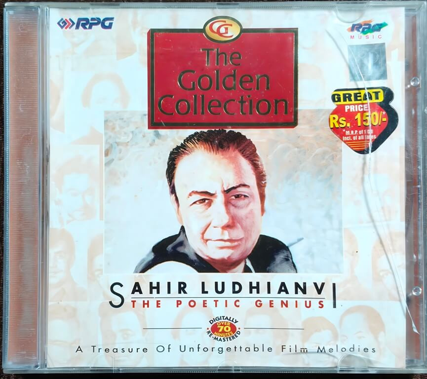 The Golden Collection: Sahir Ludhianvi - The Poetic Genius (1999) Bollywood OST Compilation Pre-Owned RPG Music Audio CD
