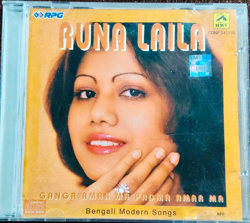 Runa Laila – Ganga Amar Ma Padma Amar Ma (1996) Music By – Allauddin Ali Bengali Modern Songs Album Pre-Owned Saregama Audio CD
