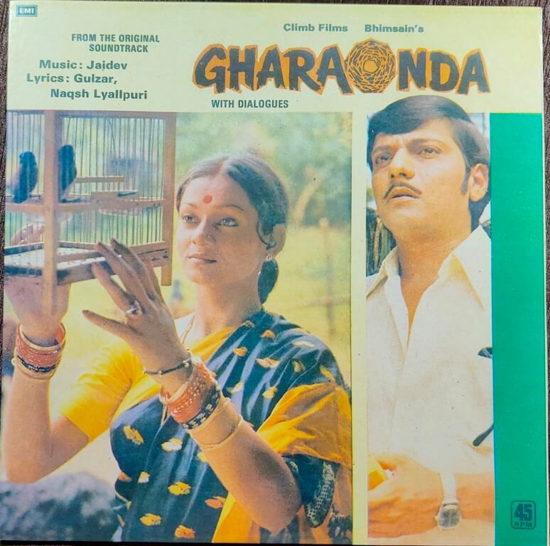 Gharaonda (With Dialogues) (1978) Jaidev Pre-Owned Vinyl, 12" , HMV LP Record