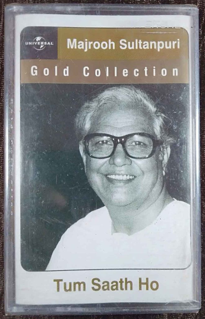 Majrooh Sultanpuri - Tum Saath Ho - Gold Collection (2002) Compilation Pre-Owned Universal Audio Cassette