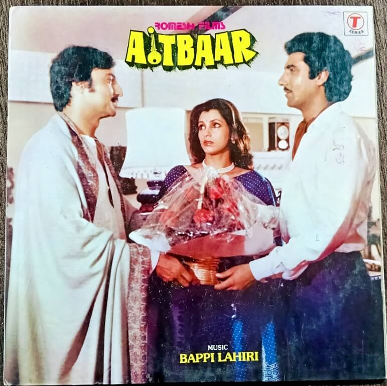 Aitbaar (1985) Bappi Lahiri Pre-Owned Vinyl, 12" T-Series Gate Fold LP Record