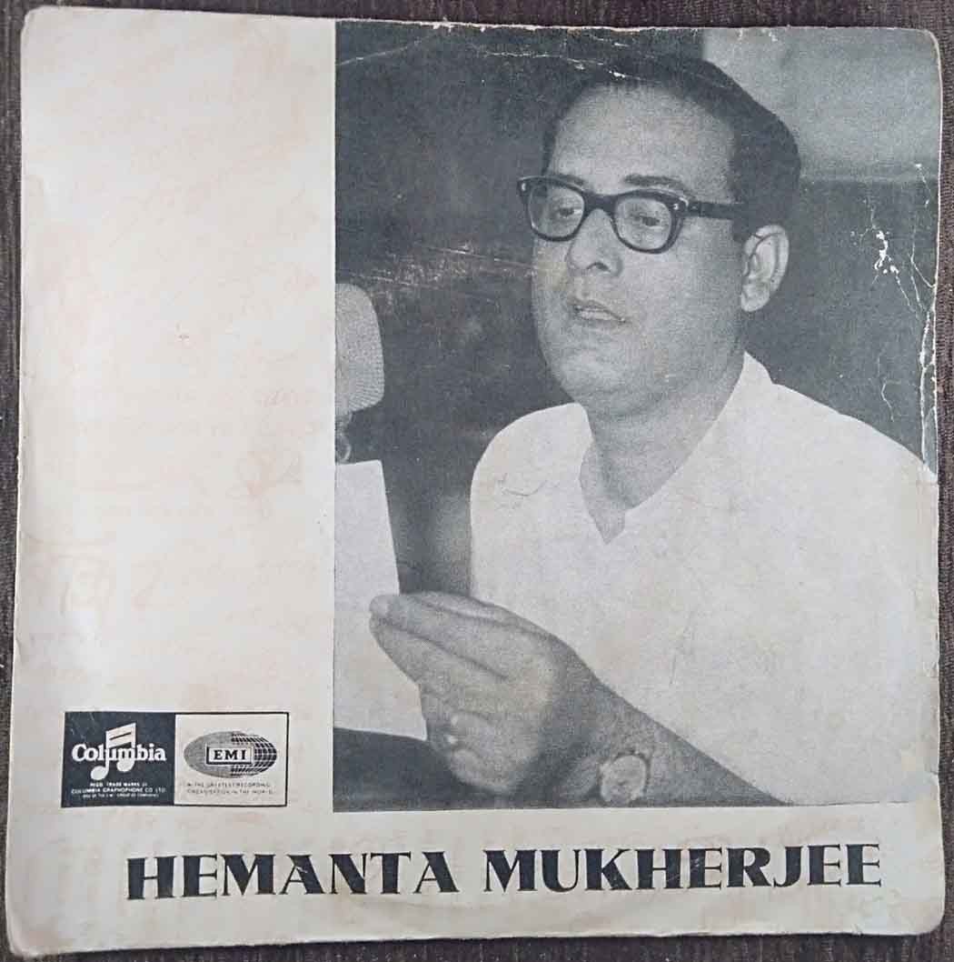 Hemanta Mukherjee - Tagore Songs (1968) Rabindranath Tagore Pre-Owned Vinyl, 7" EP Record