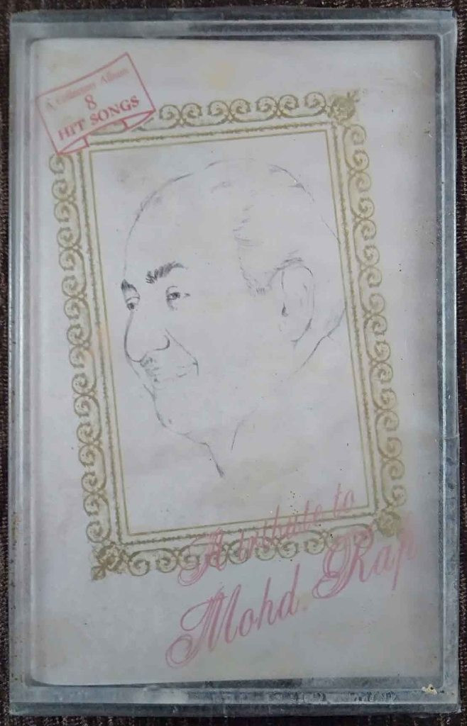 Mohd. Rafi - A Tribute To Mohd. Rafi (1994) Compilation Pre-Owned Music India Audio Cassette