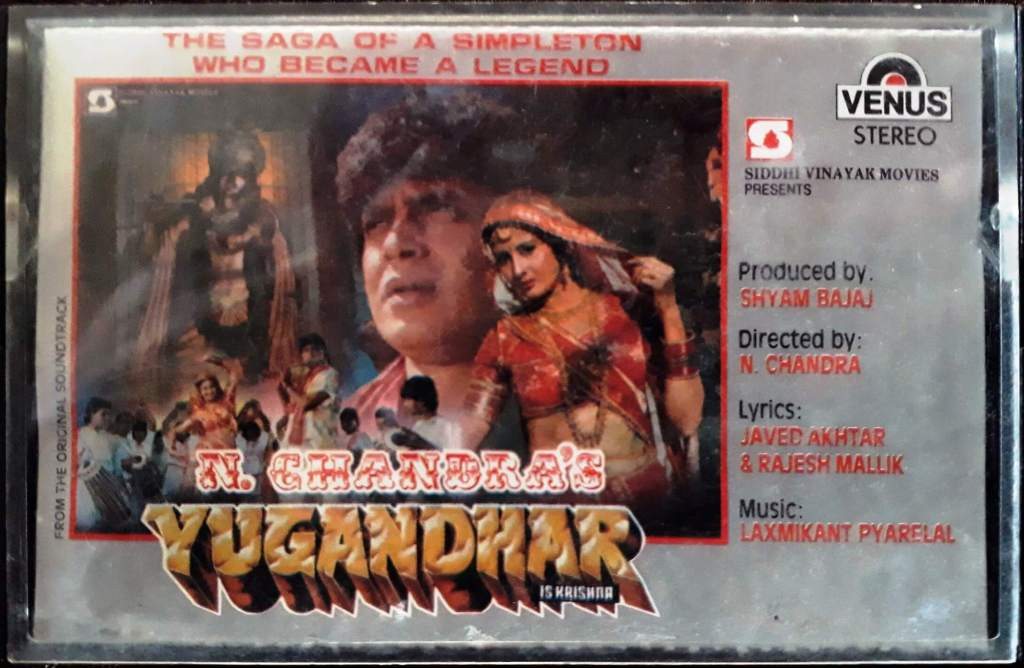 Yugandhar (1992) Laxmikant-Pyarelal Pre-Owned Venus Audio Cassette