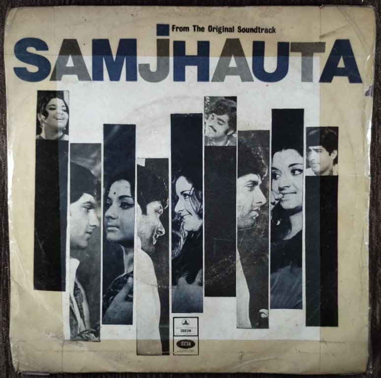 Samjhauta (1973) Kalyanji-Anandji Pre-Owned Vinyl, 7" EP Record