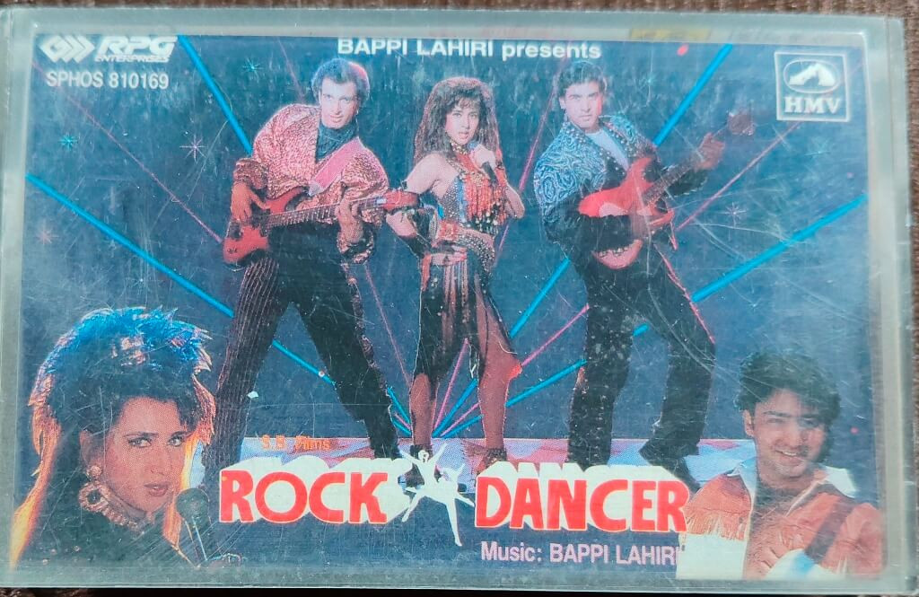 Rock Dancer (1995) Bappi Lahiri Pre-Owned HMV Audio Cassette