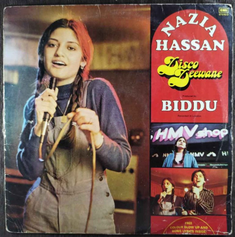 Nazia Hassan, Biddu - Disco Deewane (1981) Biddu , Zoheb Pre-Owned Vinyl, 12" LP Record