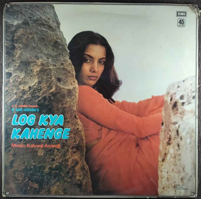 Log Kya Kahenge (1981) Kalyanji-Anandji Pre-Owned Vinyl, 12" LP Record