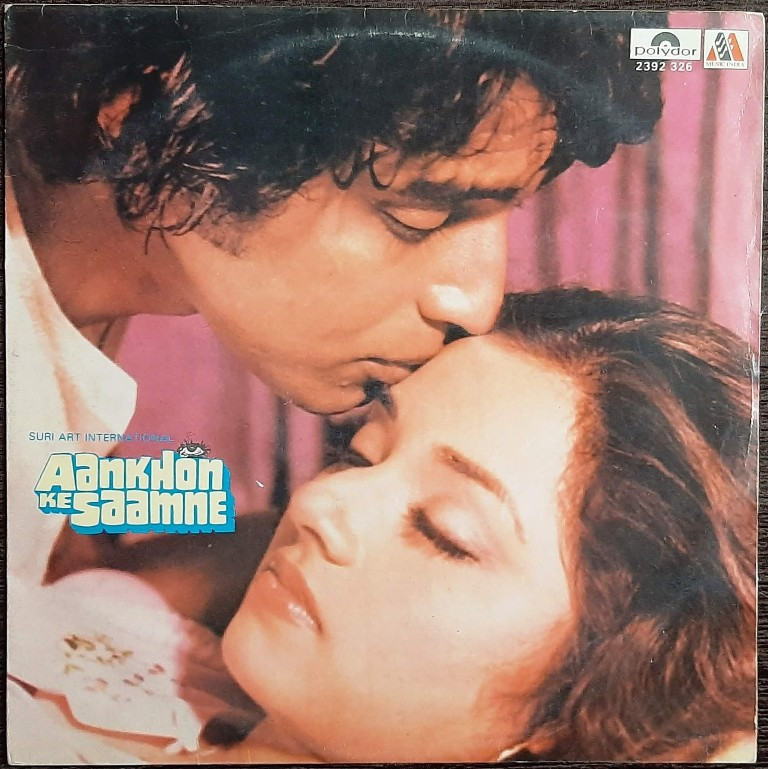 Aankhon Ke Saamne (1981) Usha Khanna Pre-Owned Vinyl, 12" LP Record