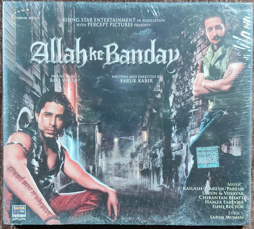 Allah Ke Banday (2010) Various Pre-Owned Saga Music Audio CD