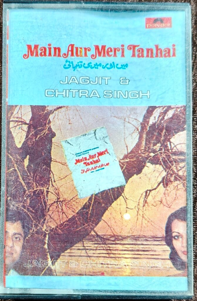Main Aur Meri Tanhai (1981) Jagjit Singh Pre-Owned Polydor Audio Cassette