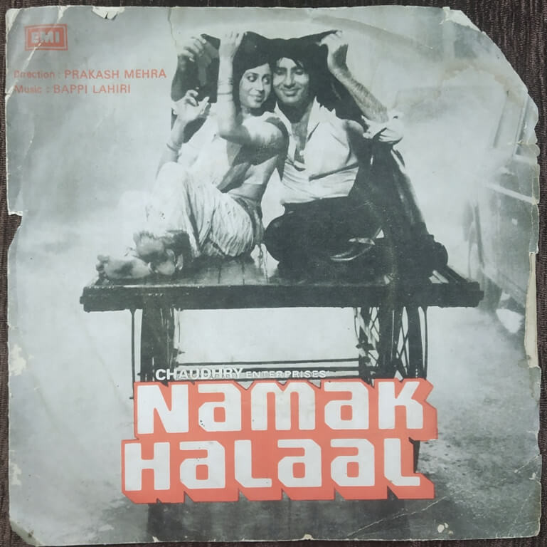Namak Halaal (1982) Bappi Lahiri Pre-Owned Vinyl, 7" SP Record