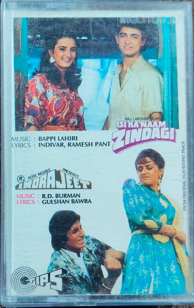 Isi Ka Naam Zindagi (1992) Bappi Lahiri / Indrajeet (1991) R.D. Burman Pre-Owned Tips Audio Cassette
