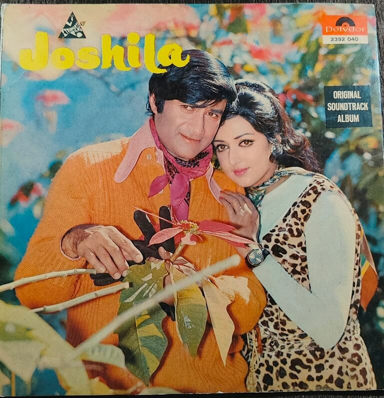 Joshila (1973) R. D. Burman Pre-Owned Vinyl, 12" Polydor LP Record