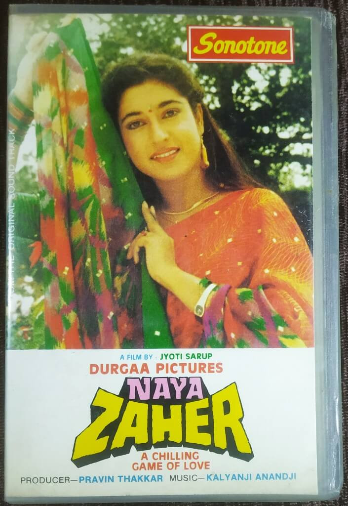 Naya Zaher (1991)  Kalyanji-Anandji Pre-Owned  Sonotone Audio Cassette