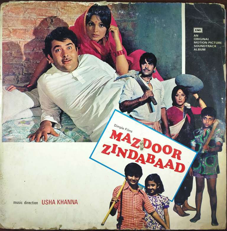 Mazdoor Zindabaad (1976) Usha Khanna Pre-Owned Vinyl, 12" LP Record