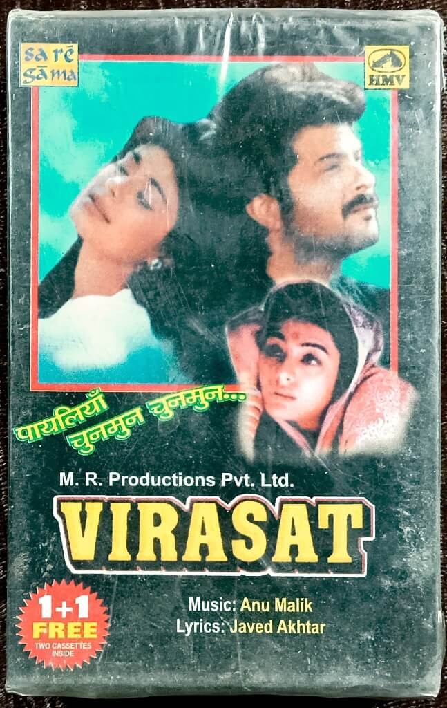 Virasat (1996) Anu Malik Pre-Owned HMV, Sa Re Ga Ma Audio Cassette