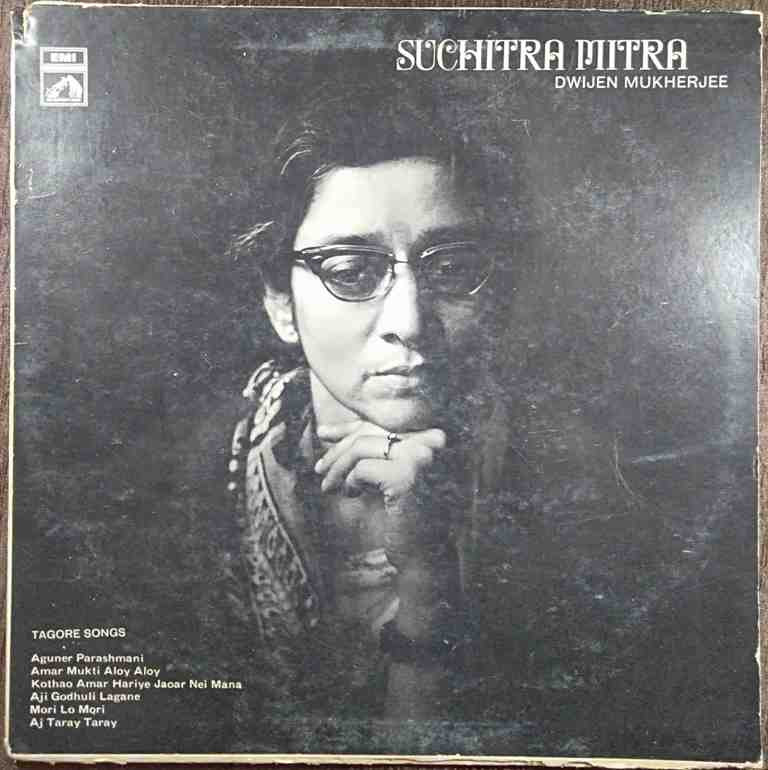 Suchitra Mitra / Dwijen Mukherjee – Tagore Songs (1964) Rabindranath Tagore Pre-Owned Vinyl, 12" LP Record