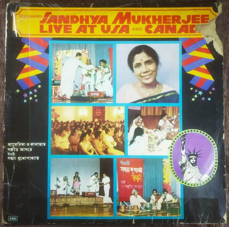 Geetashree Sandhya Mukherjee – Live At USA And Canada (1985) Pre-Owned Vinyl, 12" LP Record