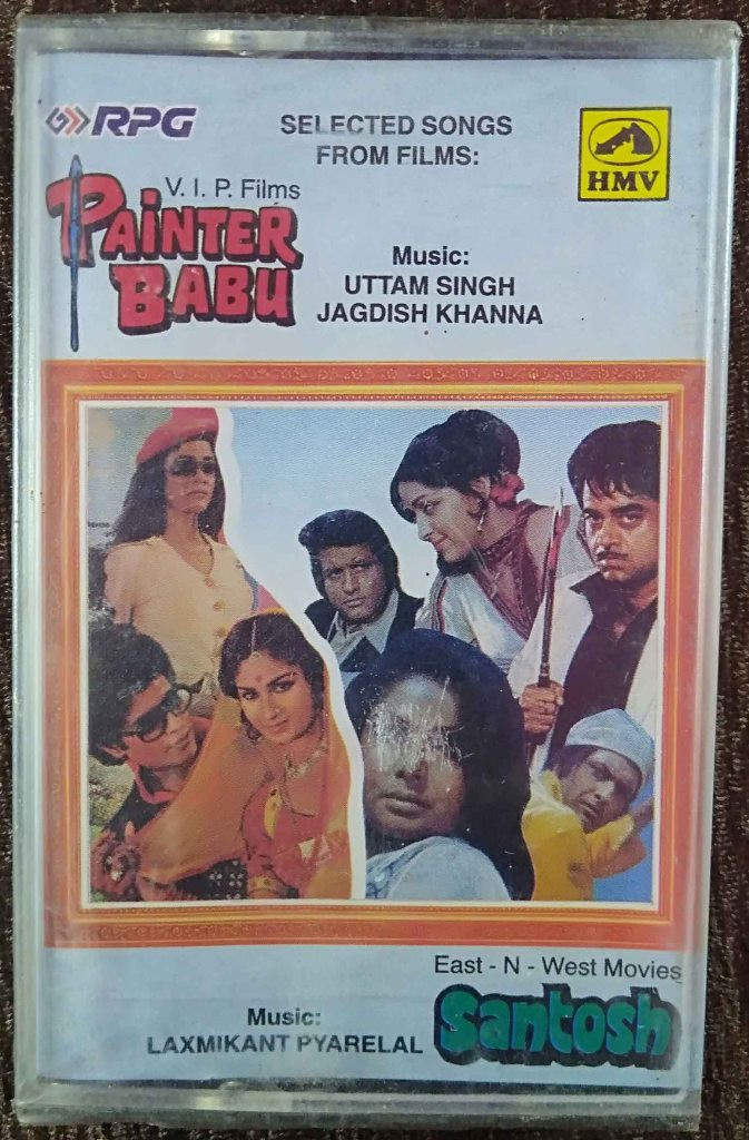 Painter Babu (1982) Uttam Singh-Jagdish Khanna / Santosh (1985) Laxmikant-Pyarelal Pre-Owned HMV, RPG Audio Cassette