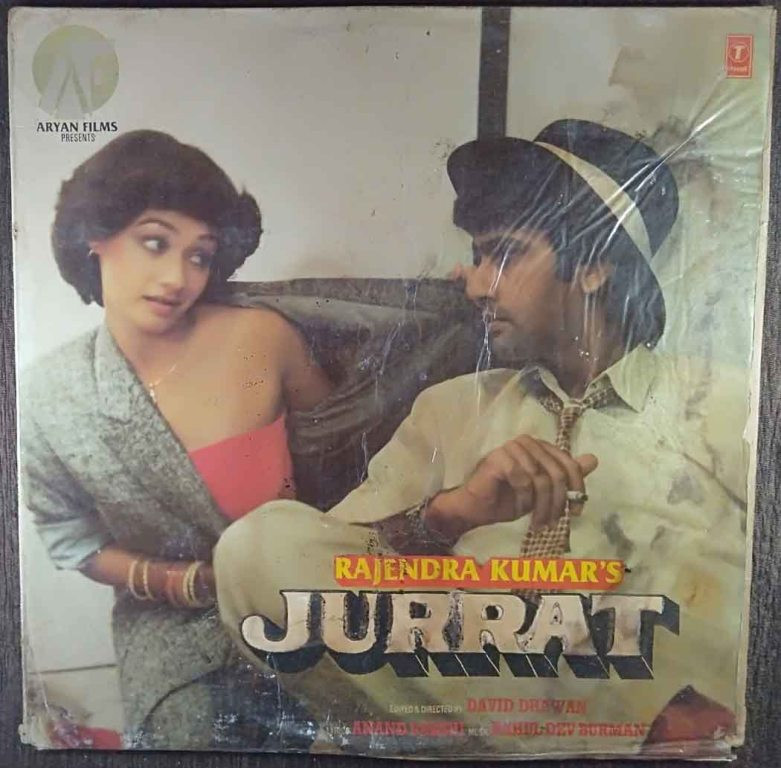 Jurrat (1989) Rahul Dev Burman Pre-Owned Vinyl, 12" LP Record