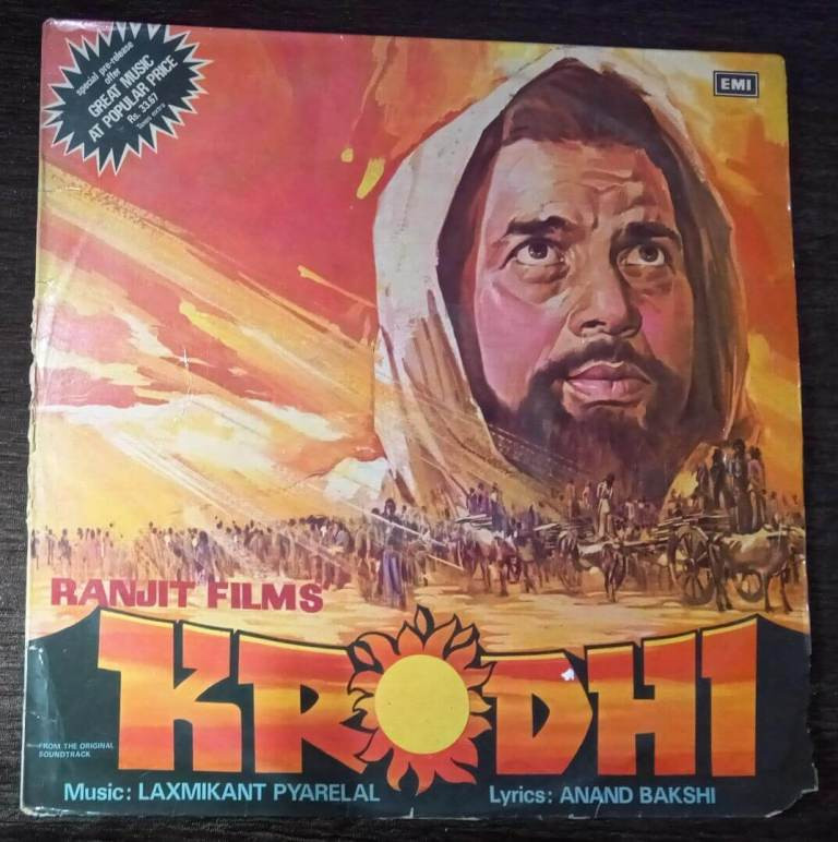 Krodhi (1980) Laxmikant-Pyarelal Pre-Owned Vinyl, 12" LP Record