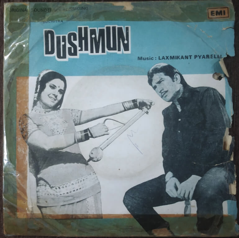 Dushmun (1971) Laxmikant-Pyarelal Pre-Owned Vinyl, 7" EP Record
