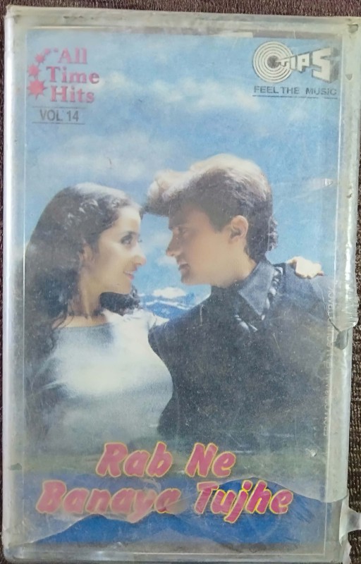 Rab Ne Banya Tujhe - Vol. 14 (2000) Compilation Pre-Owned Tips Audio Cassette