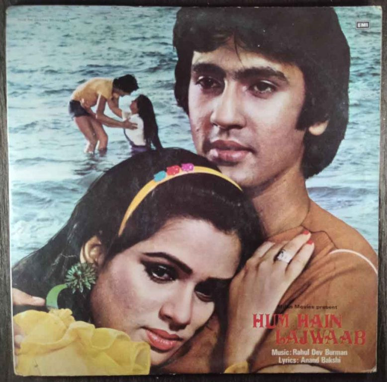 Hum Hain Lajawaab (1984) Rahul Dev Burman Pre-Owned Vinyl, 12" LP Record