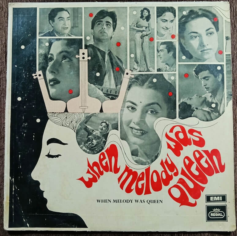 When Melody Was Queen (1969) Pre-Owned Regal Vinyl, 12" LP Record