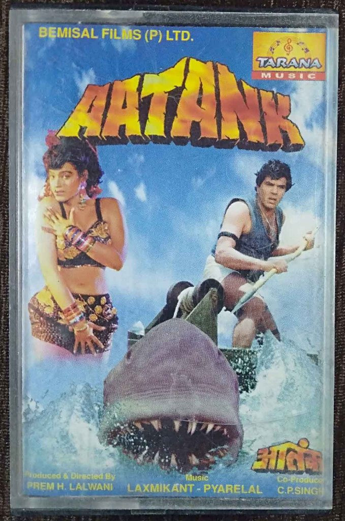 Aatank (1995) Laxmikant-Pyarelal Pre-Owned Tarana Music Audio Cassette
