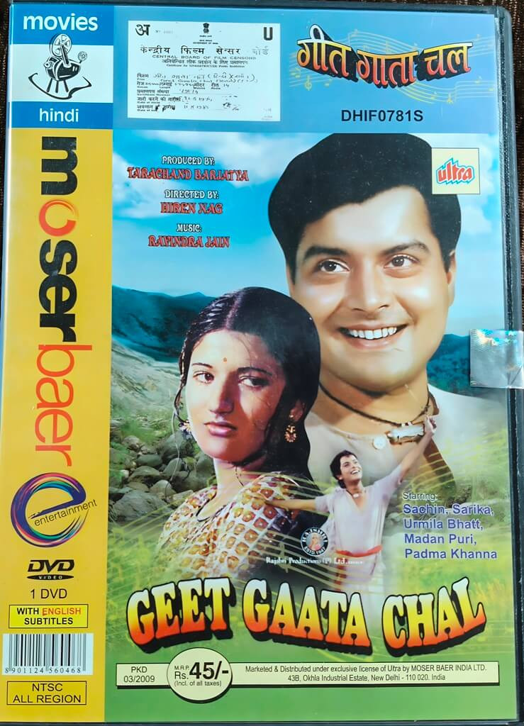 Geet Gaata Chal (1975) Directed by Hiren Nag & Music by Ravindra Jain Mainstream Hindi Movie Pre-Owned Moser Baer DVD CD