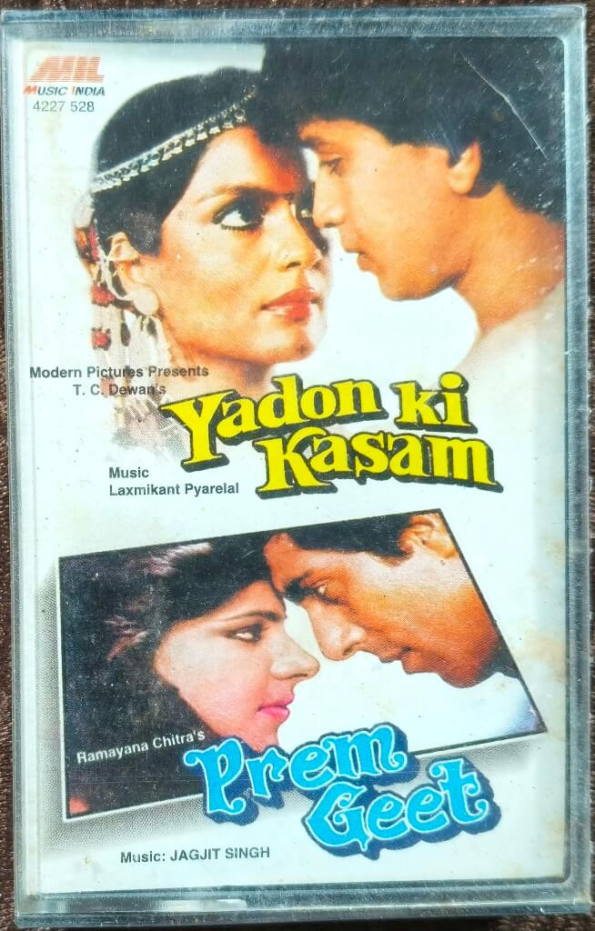 Yadon Ki Kasam (1984) Laxmikant-Pyarelal / Prem Geet (1981) Jagjit Singh Pre-Owned PolyGram Audio Cassette