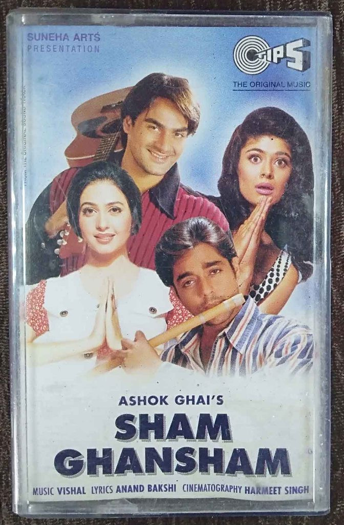 Sham Ghansham (1998) Vishal Pre-Owned TIPS Audio Cassette