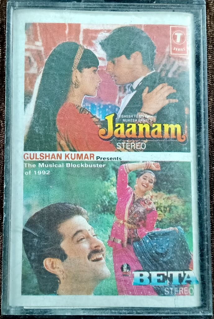 Jaanam (1993) Anu Malik / Beta (1991) Various Pre-Owned T-Series Audio