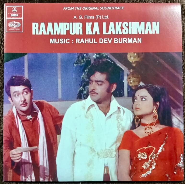 Raampur Ka Lakshman (1972) Rahul Dev Burman Pre-Owned Odeon Vinyl, 7" SP Record