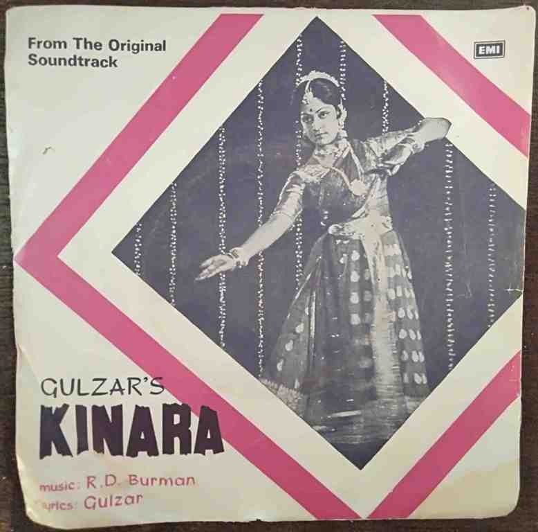 Kinara (1976) R.D. Burman Pre-Owned Vinyl, 7" EP Record