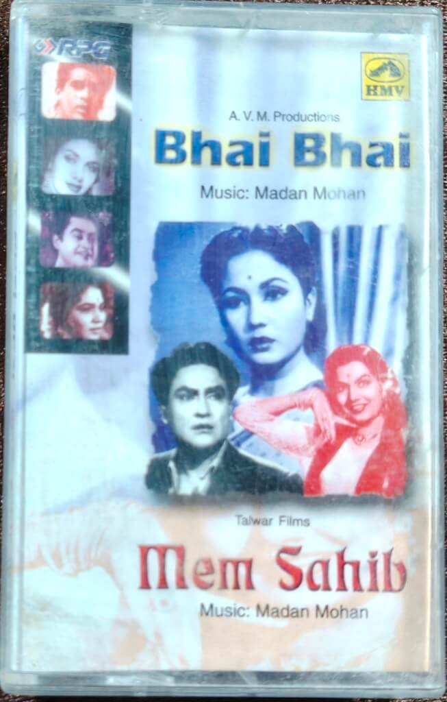 Bhai Bhai (1978) Madan Mohan / Mem Sahib (1956) Madan Mohan Pre-Owned HMV-RPG Audio Cassette