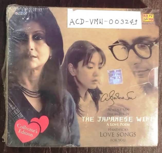 The Japanese Wife - Director Aparna Sen's Personal choice (2010) Various Pre-Owned RPG Double Audio CD Set