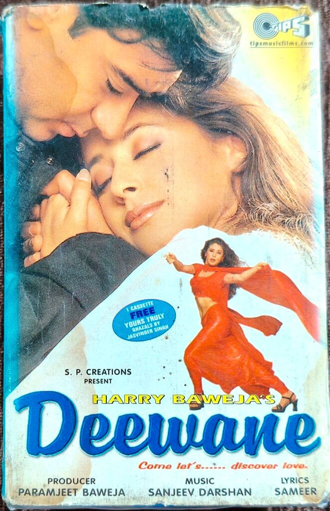 Deewane (2000) Sanjeev Darshan Pre-Owned Tips Double Audio Cassette Set