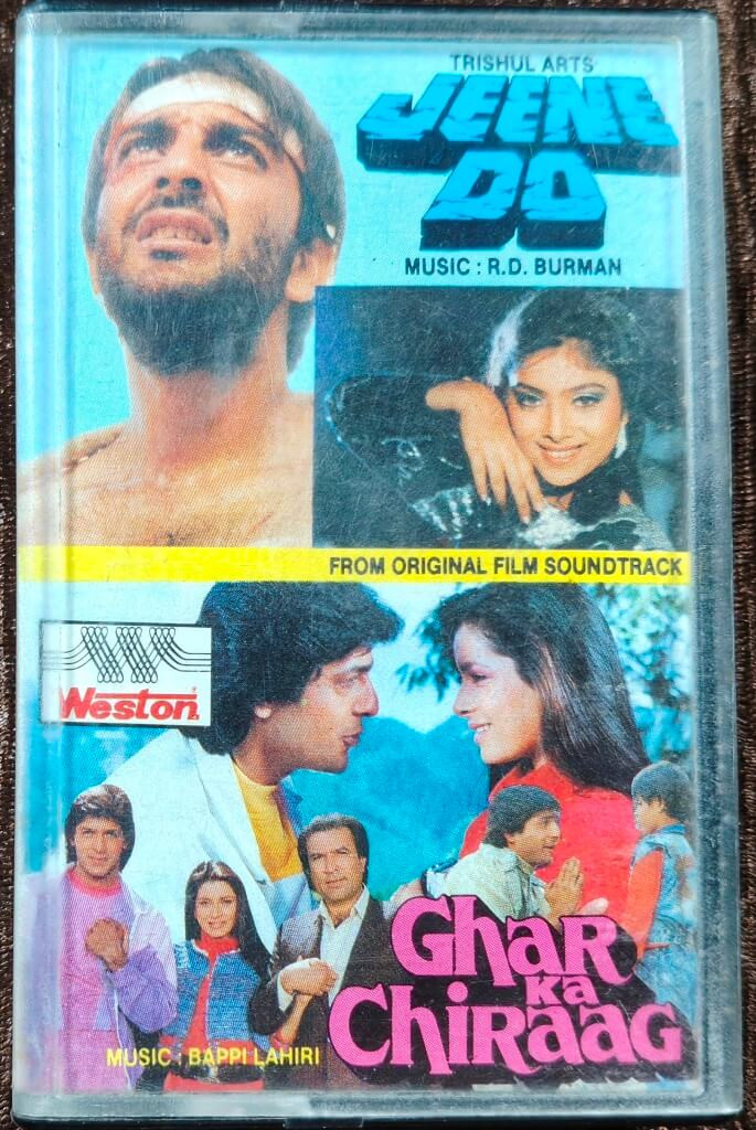 Jeene Do (1989) R. D. Burman / Ghar Ka Chiraag (1989) Bappi Lahiri Pre-Owned Westorn Audio Cassette
