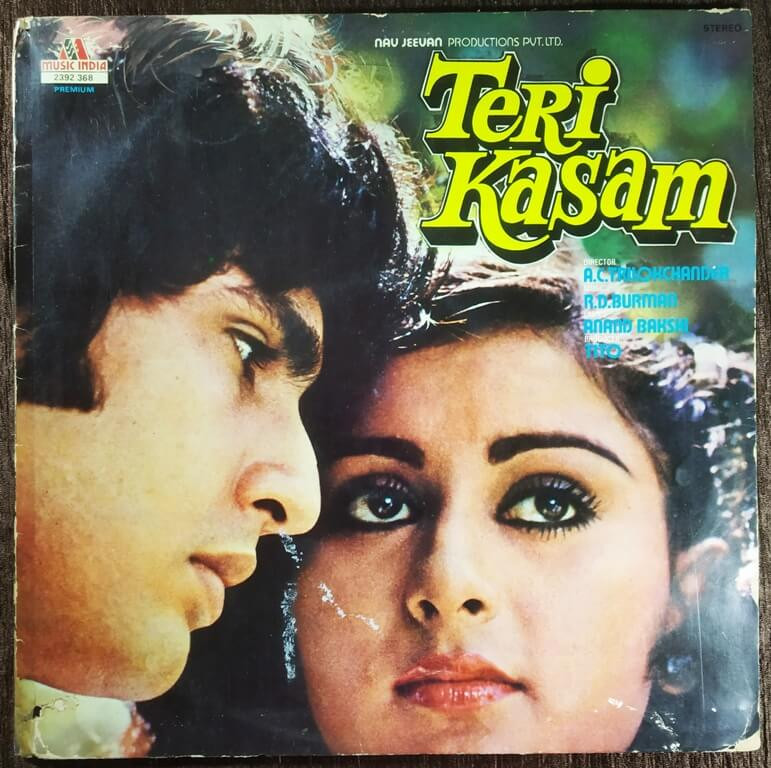 Teri Kasam (1982) R.D. Burman Pre-Owned Vinyl, 12" LP Record